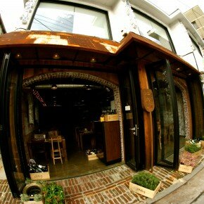 Hapjeong