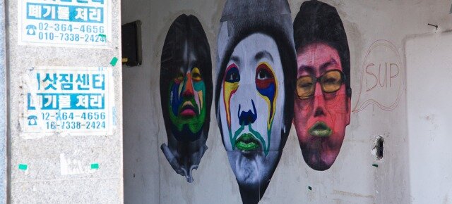 Seoul Urban art Project's "Hello, Stranger!" Event