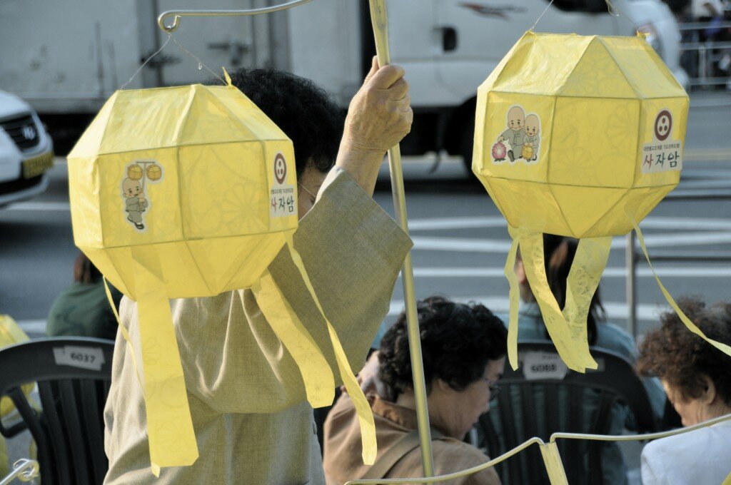 Seoul Lotus Lantern Festival