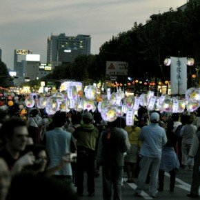 Seoul Lotus Lantern Festival