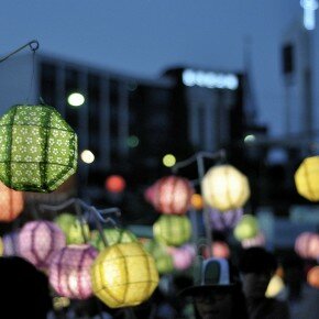 Seoul Lotus Lantern Festival