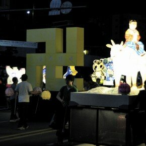 Seoul Lotus Lantern Festival