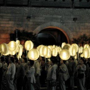 Seoul Lotus Lantern Festival