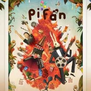 Puchon International Fantastic Film Festival Giveaway Puchon International Fantastic Film Festival Giveaway