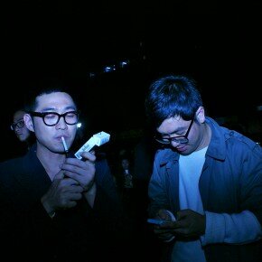 © Chincha