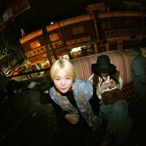 © Chincha