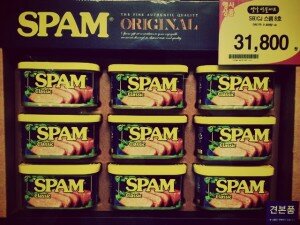 SPAM