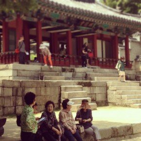 Tourists at the Changdeokgung secret garden